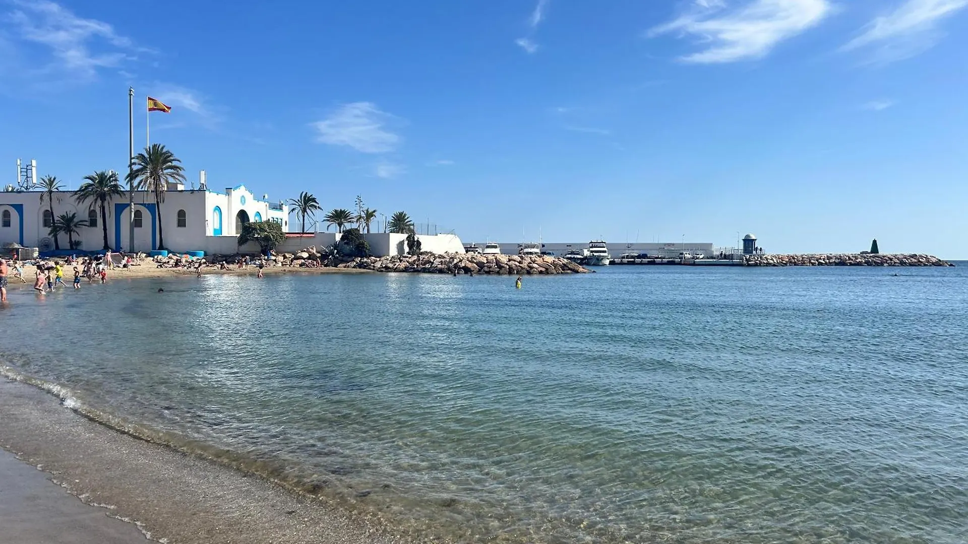 Appartamento Marbella Center Beach Spagna